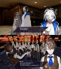 [PS4]/Caligula Overdose/カリギュラ オーバードーズ/ゲーム/PLJM-16011_2