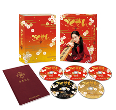 [Blu-ray]/ごくせん ＜First Series＞ Blu-ray BOX/TVドラマ/VPXX-72119_1