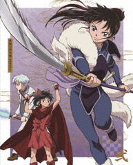 送料無料/[DVD]/半妖の夜叉姫 DVD BOX 2 [完全生産限定版]/アニメ/ANZB-12935の通販は 12,830円