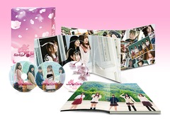 [Blu-ray]/ドラマ「咲-Saki-阿知賀編 episode of side-A」 豪華版 Blu-ray BOX/TVドラマ/VPXX-71577_1