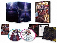 魔王軍最強の魔術師は人間だった全6巻DVD