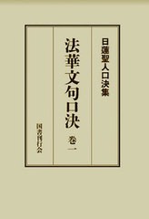 法人限定】 ホワイトボード 1200×900 片面 L字脚 （ 送料無料 脚付き