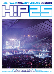 送料無料/[Blu-ray]/Hello! Project/Hello! Project 25th ANNIVERSARY CONCERT「Theme Of Hello!」「ALL FOR ONE & ONE FOR ALL!」/HKXN-50121の通販は