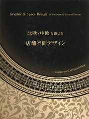 中古】 試験に出る 関西弁会話 集中講座 必須単語からボケ