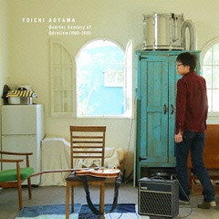 [CD]/青山陽一/クォーター・センチュリー・オブ・オドレリズム (1990〜2015)/PCD-18790