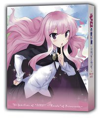 送料無料/[Blu-ray]/ゼロの使い魔〜三美姫の輪舞〜 [2Blu-ray+2CD] Blu-ray BOX/アニメ/ZMAZ-7452