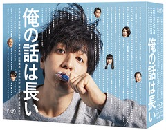 怪談新耳袋 百物語 DVD BOX(中古品)