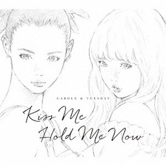 Cd キャロル チューズデイ Nai Br Xx Celeina Ann Tvアニメ キャロル チューズデイ Op Ed Kiss Me Hold Me Now Vtcl の通販はau Pay マーケット Cd Dvd Neowing
