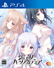 送料無料/[PS4]/ジュエリー・ハーツ・アカデミア [通常版]/ゲーム/PLJM-17371の通販は 6,994円