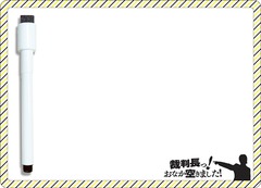 [Blu-ray]/裁判長っ! おなか空きました! Blu-ray BOX 下巻 豪華版 [初回限定生産]/TVドラマ/VPXX-72923_1