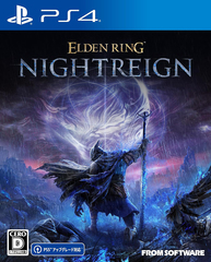 ELDEN RING PS4 ソフト PRODUCT | ELDEN RING オフィシャルサイト