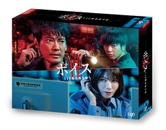 龍馬伝　NHK大河ドラマ　 DVD 第一集　第二集　第三集　第四集　全巻セット NHK大河ドラマ 龍馬伝 完全版【DVD-BOX-1+2+3+4セット】[season1
