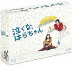 【中古】 擁有憶蓮 最完整精選/HOLD ME SANDY 擁有憶蓮 最完整精選／HOLD ME SANDY(中古品)