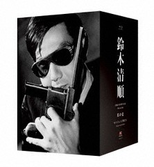 送料無料/[Blu-ray]/鈴木清順生誕100周年記念シリーズ ブルーレイBOX 其の壱「セイジュンと男たち」/邦画/HPXN-319