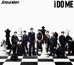 CD]/Snow Man/【特典終了】i DO ME [CD+DVD/初回盤B]/JWCD-63870の通販