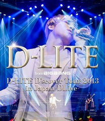 送料無料有/[Blu-ray]/D-LITE (from BIGBANG)/D-LITE D'scover Tour 2013 in Japan 〜DLive〜 [2Blu-ray]/AVXY-58174の通販は 5,584円