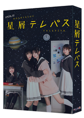 でんぱ組.inc／COSMO TOUR2018（初回限定盤） [Blu-ray]
