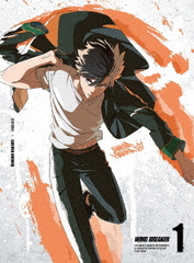 送料無料有/[DVD]/WIND BREAKER 1 [完全生産限定版]/アニメ/ANZB-17471 5,225円