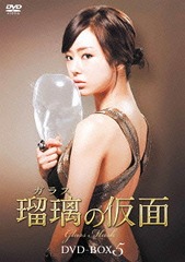 DVD　NHK大河ドラマ おんな城主 直虎 完全版 全13枚 全巻セット Amazon.co.jp: 大河ドラマ おんな城主 直虎 完全版 DVD-BOX 全3巻