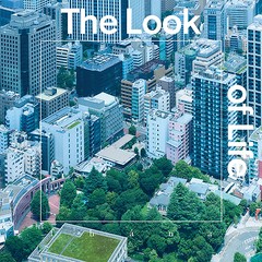 送料無料/[CD]/fhana/The Look of Life [Blu-ray付初回限定盤 B]/COZX-2138の通販は