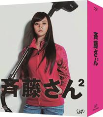 CD Clio &amp;amp; Kay Singles Collection Part One VICP164PROMO Victor プロモ /00110 中古】CD Clio ＆ Kay Singles Collection Part One