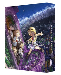 送料無料/[Blu-ray]/メイドインアビス Blu-ray BOX 上巻/アニメ/ZMAZ-11541