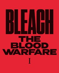 送料無料/[DVD]/BLEACH 千年血戦篇 I [完全生産限定版]/アニメ/ANZB-15961