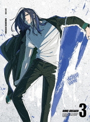 送料無料有/[DVD]/WIND BREAKER 3 [完全生産限定版]/アニメ/ANZB-17475 5,742円
