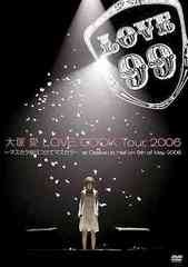 送料無料有/[DVD]/大塚愛/LOVE COOK Tour 2006〜マスカラ毎日つけて