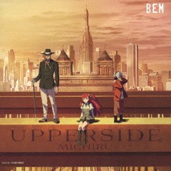 送料無料有 Cd アニメサントラ 音楽 未知瑠 Tvアニメ Bem オリジナルサウンドトラック Upperside Vtcl の通販はau Pay マーケット Bigsaleクーポン有 ネオウィング