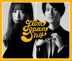[CD]/GLIM SPANKY/All the Greatest Dudes [2CD+DVD/初回限定盤]/TYCT-69333の通販は 5,338円