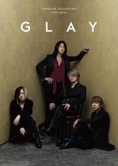 送料無料/[書籍]/GLAY CREATIVE COLLECTION 1994-2024/玄光社/NEOBK-2966323