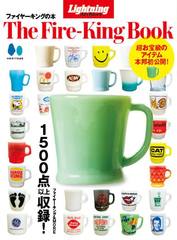 [書籍とのメール便同梱不可]/[書籍]/【復刻版】 Lightning Archives The Fire-King Book ファイアーキングの本/ヘリテージ/NEOBK-2990190の通販は