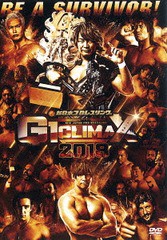 送料無料/[DVD]/G1 CLIMAX 2018/プロレス(新日本)/TCED-4315