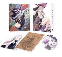 送料無料/[Blu-ray]/魔女の旅々 Blu-ray BOX 上巻/アニメ/ZMAZ-14361