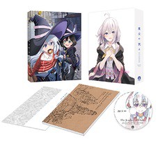 送料無料/[Blu-ray]/魔女の旅々 Blu-ray BOX 下巻/アニメ/ZMAZ-14362