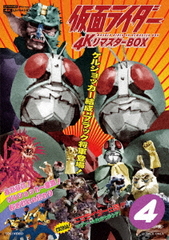 ＃リモラブ ～普通の恋は邪道～　Blu-ray BOX 51bfaTtob+L._AC_SY200_QL15_.jpg