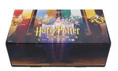 [書籍]/[新品全巻文庫セット] ハリー・ポッター 文庫 新装版 [全20巻セット] (静山社文庫) (漢字ルビ少なめ)/J.K.ローリング/ほか作/NEOBK-2796936の通販は 11,689円