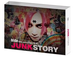 [DVD]/hide 50th anniversary FILM「JUNK STORY」/邦画 (ドキュメンタリー)/TCED-2829
