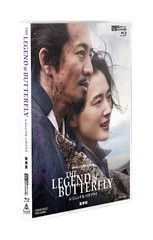 送料無料/[Blu-ray]/THE LEGEND & BUTTERFLY 豪華版 [4K Ultra HD+Blu-ray]/邦画/USTD-20775