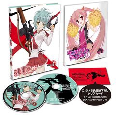 送料無料有 Dvd 緋弾のアリア Bullet 4 アニメ Zmbz 74の通販はau Pay マーケット Cd Dvd Neowing