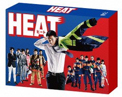 送料無料/[DVD]/HEAT DVD-BOX/TVドラマ/TCED-2881