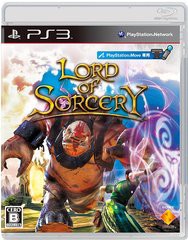 Ps3ソフト Lord Of Sorcery ロード オブ ソーサリー 通販 Au Pay マーケット