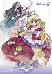 送料無料有/[DVD]/プリズム・アーク 第6巻/アニメ/ZMBZ-3766の通販は