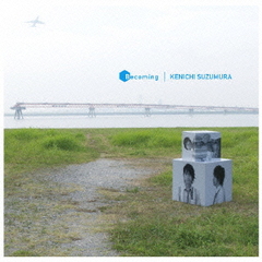 送料無料有 Cda 鈴村健一 鈴村健一 1stアルバム 通常盤 Laca 5968の通販はau Pay マーケット Neowing 還元祭クーポンあり