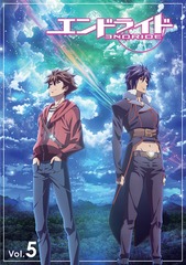 送料無料/[Blu-ray]/エンドライド Vol.5/アニメ/VPXY-71474