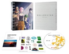 送料無料/[Blu-ray]/ブルバスター Blu-ray BOX 上巻/アニメ/ZMAZ-17081