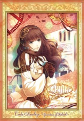 送料無料有/[DVD]/Code:Realize〜創世の姫君〜 第6巻/アニメ/MFBT-48の通販は