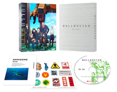 [Blu-ray]/ブルバスター Blu-ray BOX 下巻/アニメ/ZMAZ-17082_1
