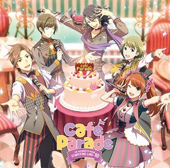 【SideM】Café Parade(神谷幸広･東雲荘一郎･アスラン=ベルゼビュ